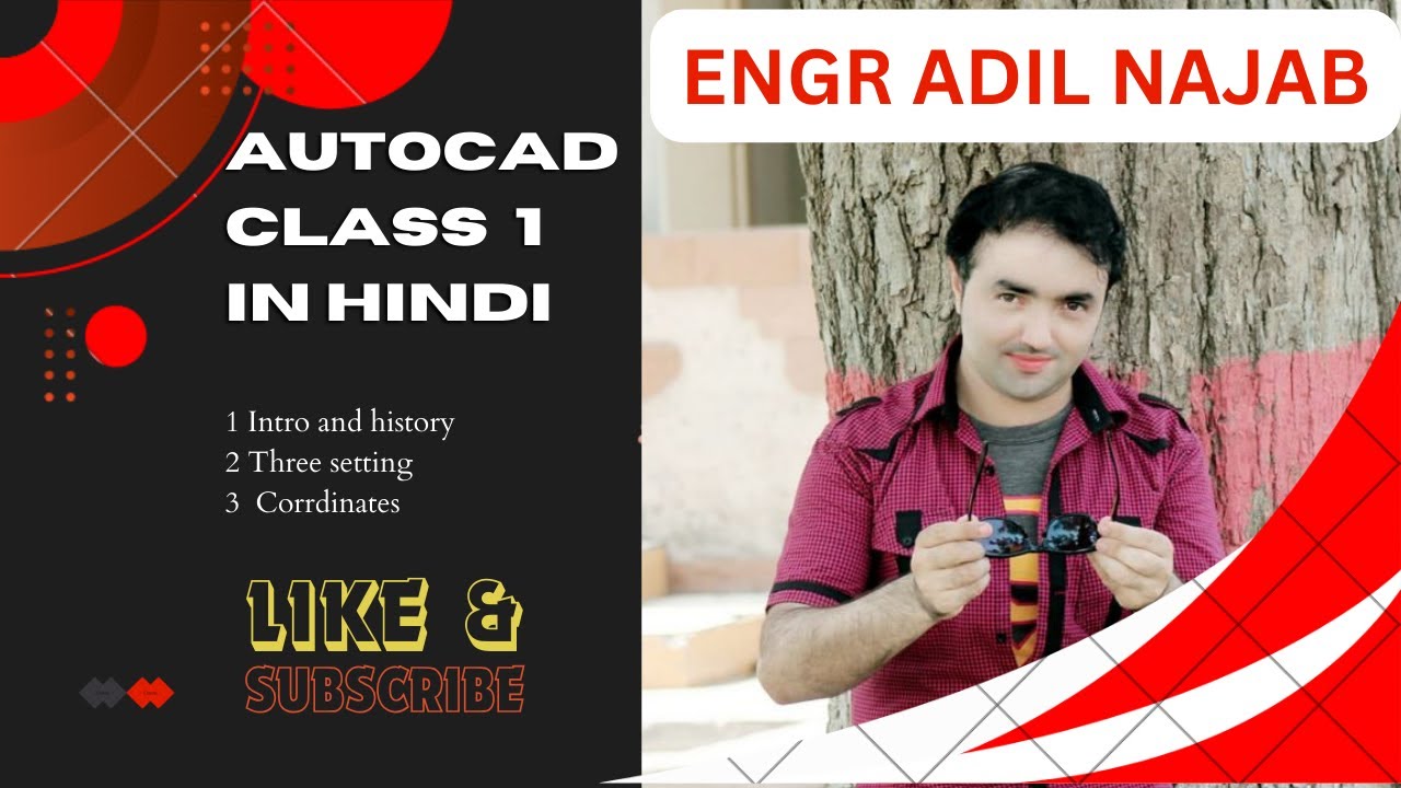 AutoCAD tutorial 1 in Hindi for Beginners An explanation of all the ...