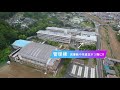 令和３年度茨城県立太田西山高等学校学校紹介動画