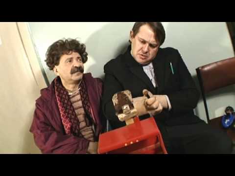 Городок -«*психи* городка»