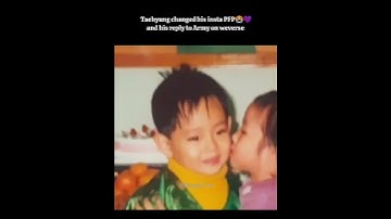 Taehyung cute reply to Army on weverse on his childhood pic😭💜 #bts #v #taehyung #kimtaehyung #shorts