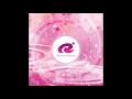 Do it!! Do it!! (Extended Mix) - Kraken - Sakura Luminance