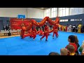 АФУТ 2026 Соревнования