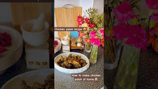 Chicken palak recipe/ Watch full video on the channel for detailed instructions/ #chickenpalak