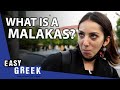 Malakas explained by 9 greeks  easy greek 133