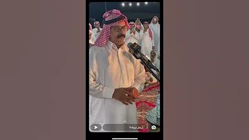 منيف المنقره و تركي 2000 محاوره 