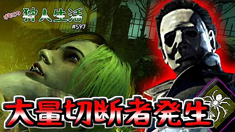 تحميل メメント Dbd Mp4 Mp3