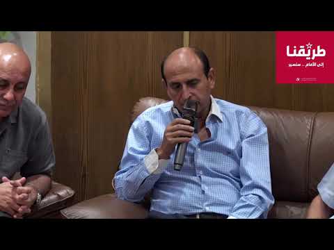 لقاء قائمة طريقنا مع خريجي تشيكوسلوفاكيا وجمع من العائلات النابلسية