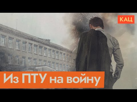 Армия 2040 | Из кого Путин планирует её собирать (English subtitles) @Max_Katz