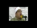 ل ا ي س ت و ي أ ص ح اب الن ار و أ ص ح اب ال ج ن ة الشيخ محمود الشحات