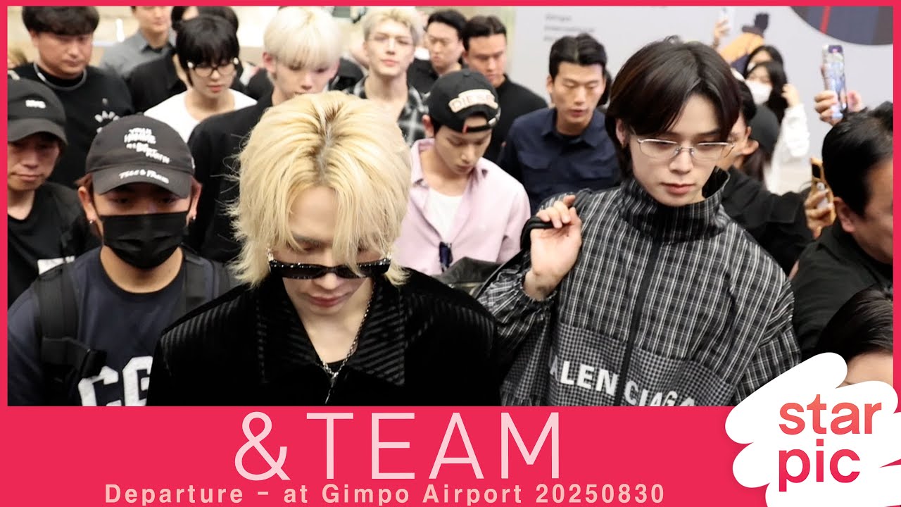 앤팀 'Are you okay?'  [STARPIC] &TEAM Departure - at Gimpo Airport 20250830