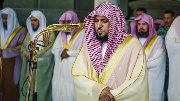 سورة البقرة كاملة بصوت ماهر المعيقلي تلاوة تهز القلب وتبعث الطمأنينة