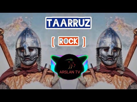 SAVAŞIN EFSANELERİ Müzikleri / Taarruz ( ROCK )