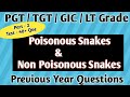 Snakes most important question(MCQ) || Biology Preparations