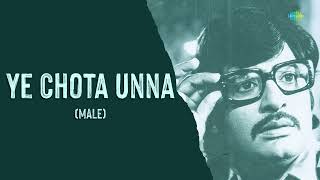 Ye Chota Unna (Male) - Audio Song | Nomula Panta | S.P. Balasubrahmanyam