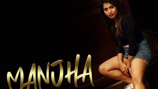 Manjha (Remix) Dj Mikki