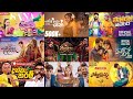 2025 Hit Sinhala New Trending Song Collection 2025 а а а а Љ а ља а ѓа а а Їа Best New Sinhala Songs Collection 2025 Hit Sinhala New Trending Song Collection 2025 а а а а Љ а ља а ѓа а а Їа Best New Sinhala Songs Collection