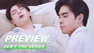 Preview: GEN Y The Series EP07 | 谁的青春不乱爱 | iQIYI