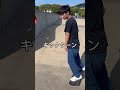 【スケボー】スケボー初心者はこれをみろ！！