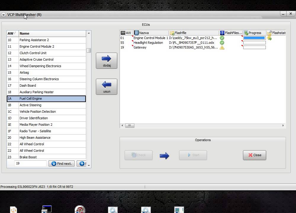 Функционал (Мультифлешер) MultiFlasher для последовательного обновления ...