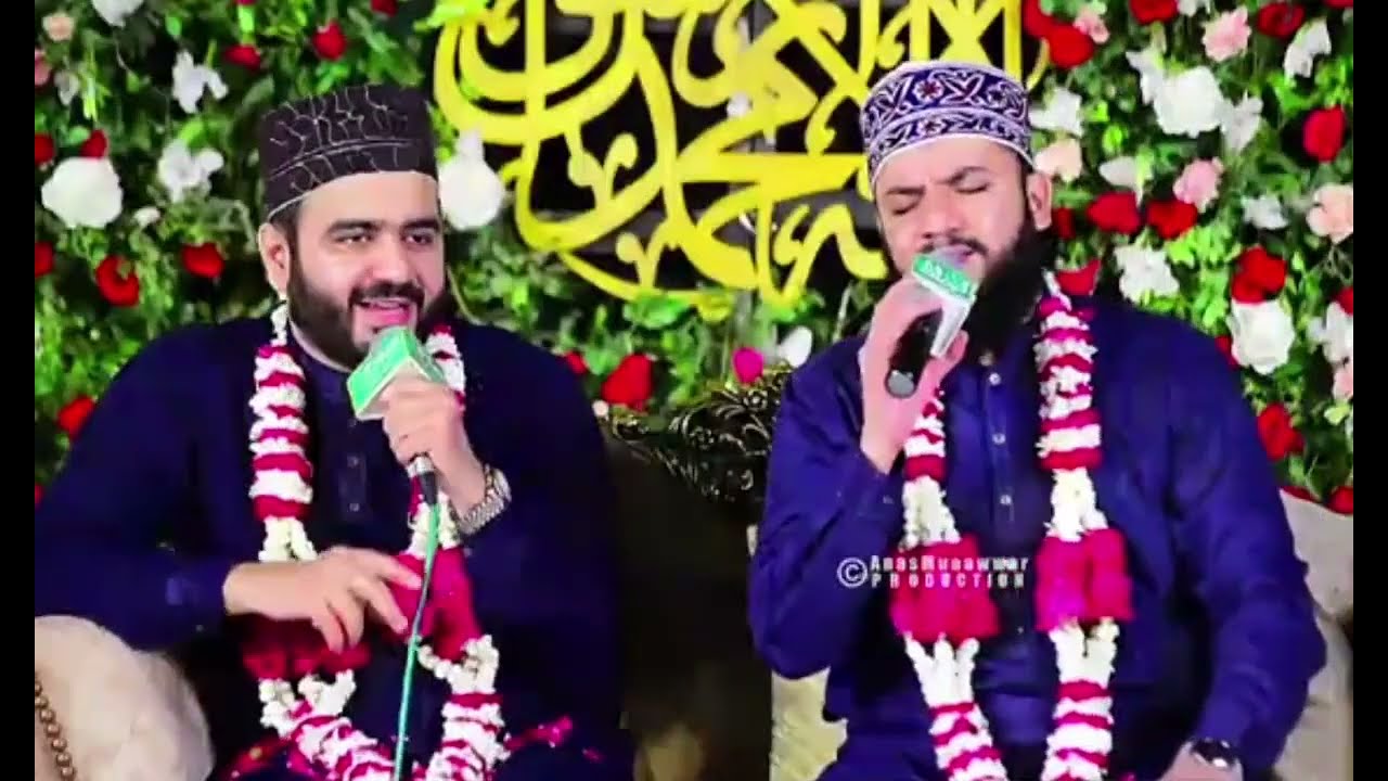Hamain Madine Mai Bulana by  Mahmood ul Hassan ashrafi :-2022