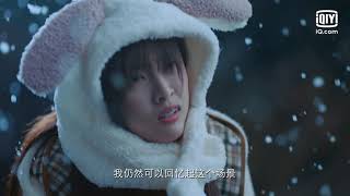 Sweet Teeth 世界微尘里 trailer by iQiyi [Chinese] (Promo)