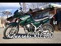 Kawasaki KLE250 мотоцикл двойного назначения!? Правда что ли?