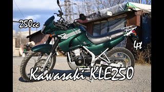 Is that a dual-sport motorcycle? Kawasaki KLE250!?