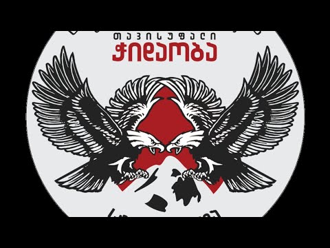 ალიბეგაშვილის ტურნირი ჭიდაობაში | ჭაბუკები | 26.06.21 | სტეფანწმინდა