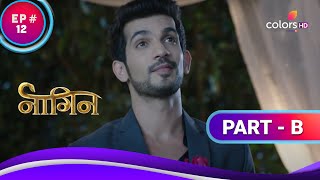 Shivanya और Rithik की प्यार भरी Date | Naagin S1 | नागिन S1 | Highlight | Ep. 12 | Part B