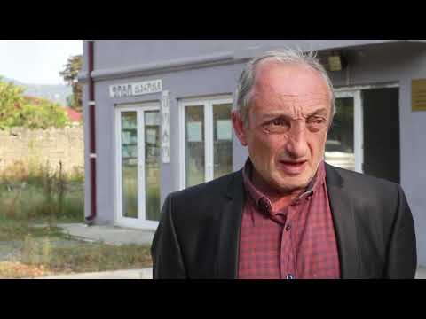 შეხვედრა სამრეწველო ადმინისტრაციულ ერთეულში