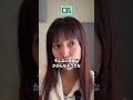 【作曲】プロと素人の違い【依頼あった時】#DTM #ギター #ベース #音楽好きと繋がりたい