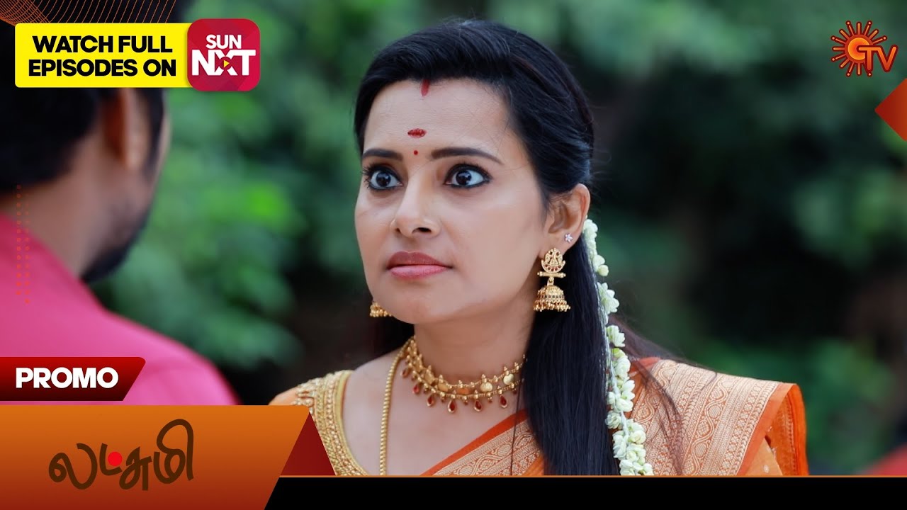 Lakshmi - Promo | 20 Jan 2026 | Tamil Serial | Sun TV