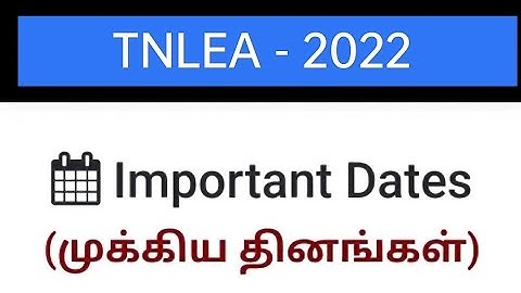 TNLEA  - 2022 | Lateral Entry Direct Second Year B.E / B.Tech Admissions | Registration from today