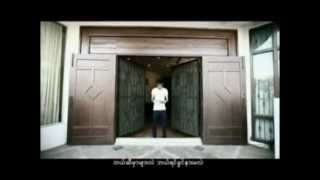 Video thumbnail of "အေ၀းေရာက္ခ်စ္သူ - ဆုိေတး"