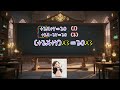 Princess Eva’s Magic Math Class – EP7Two Unknowns Made Easy  | Fun Math Cartoon
