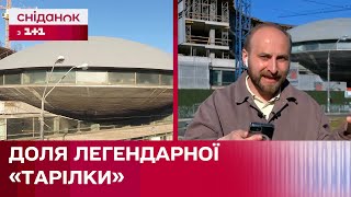 Битва за 'тарілку'! Що буде з легендарною будівлею на Либідській? by Телеканал 1+1 1,920 views 1 day ago 7 minutes, 27 seconds