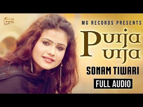 haryanvi songs download haryanavi mp4 NEW HARYANVI SONG | PURJA PURJA | SONAM TIWARI | HARYANVI SONGS HARYANVI | HARYANVI DJ SONG 2017