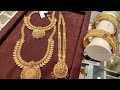 96 Grams Antique Gold Wedding Jewellery Complete set |8% wastage 916 Hallmark JAI GURU Jewellery