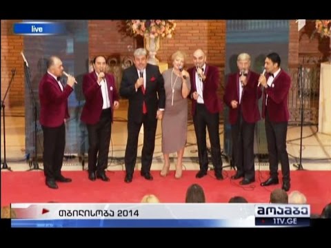 დედაქალაქში \"თბილისობას\" აღნიშნავენ