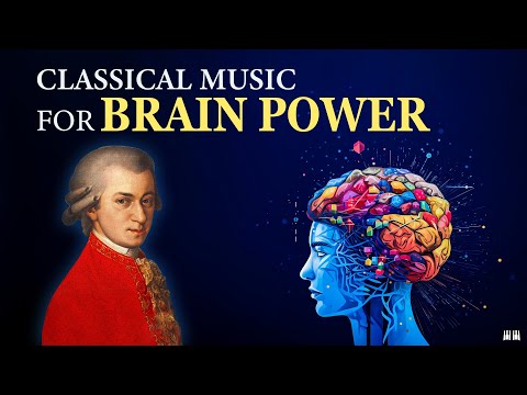 Видео: Super Brain Power Classical Music | Моцарт