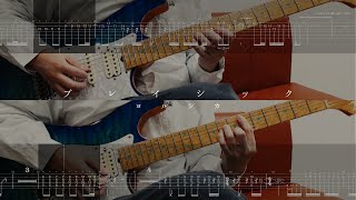 [2パートTAB]【プレイシック - ヨルシカ】ギター 弾いてみた guitar cover タブ