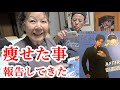 元137キロ超デブ!痩せて初CanCamデビュー報告したら…