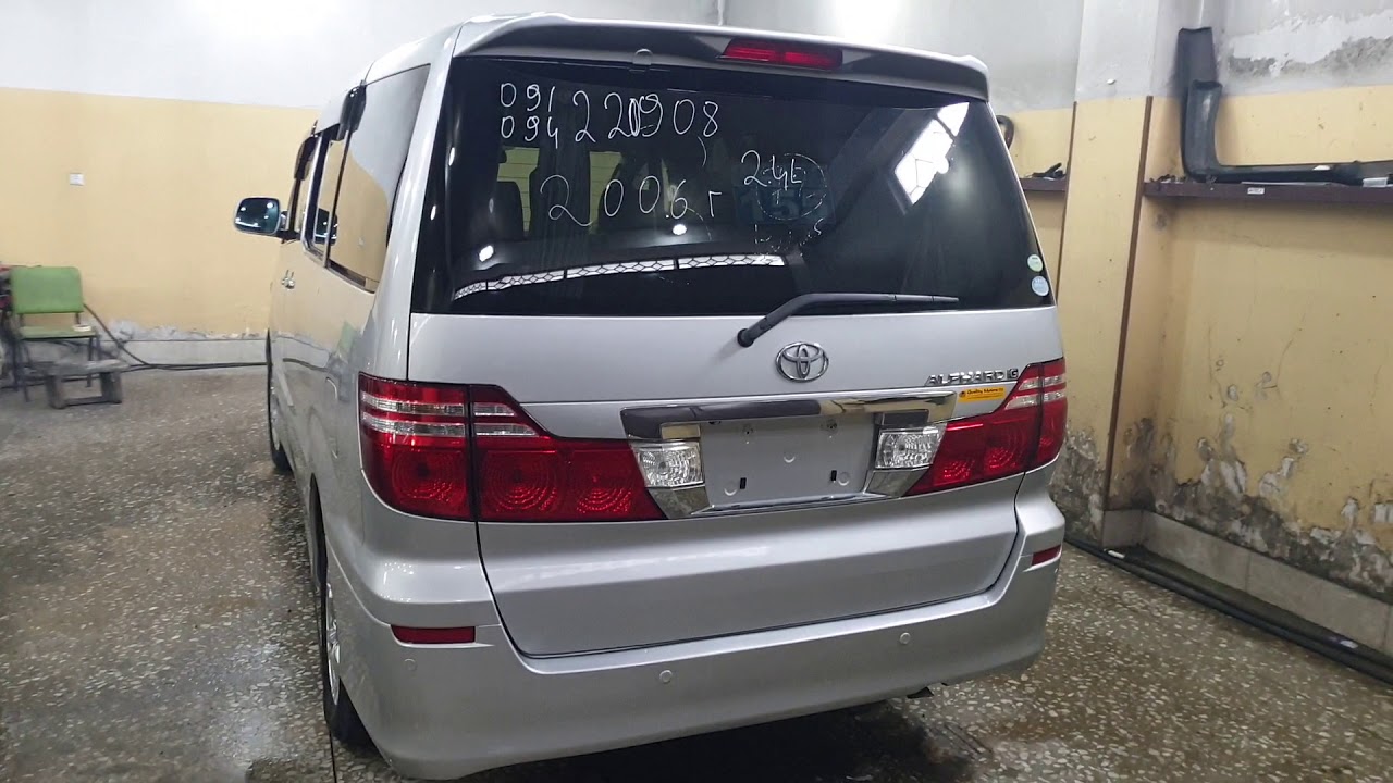 Аренда авто провинция