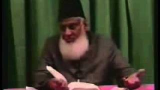 Quran English Interpretation BY Dr Israr Ahmed Part 00221