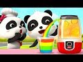 เครื่องครัวสุดวิเศษของกีกี้ | มหัศจรรย์อักษรจีน | การ์ตูนเด็ก | เบบี้บัส | Kids Cartoon | BabyBus