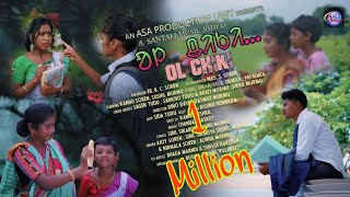 OL CHIKI || ᱚᱞ ᱪᱤᱠᱤ || NEW SANTALI VIDEO ||URMILA|| SUSHIL MURMU||KANHU SOREN || PRIYANKA IIADIVASI