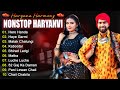 Hero Handa हर य ण क नए ग न स न ग Khushi Baliyan Song Latest Haryanvi Songs Haryanavi 2024