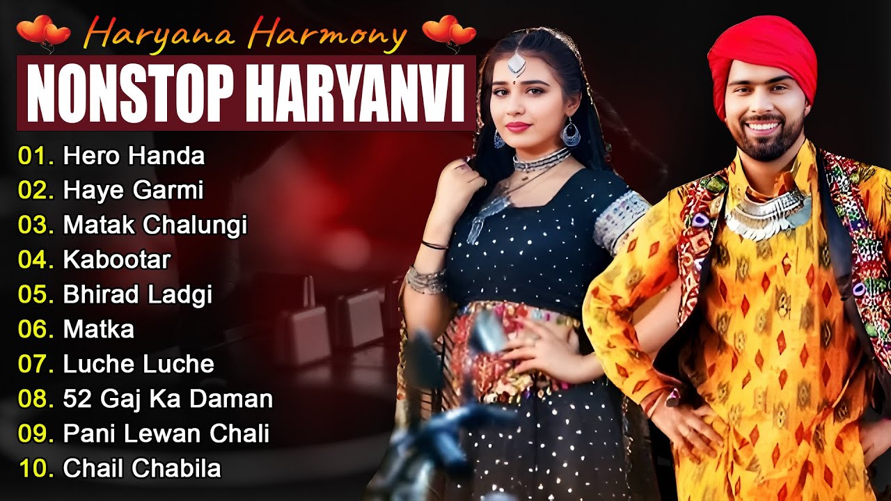 Hero Handa : हरियाणा के नए गाने सॉन्ग | Khushi Baliyan Song | Latest Haryanvi Songs Haryanavi 2024