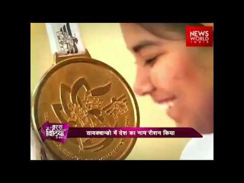 Richa GaurI Martial Arts -International Medalist,Coach,Self Defence Trainer in India