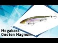 Воблер Megabass Oneten Magnum